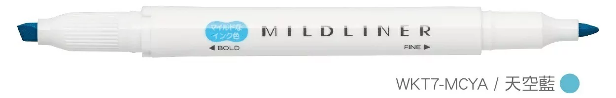 【ZEBRA】 MILDLINER 雙頭柔性螢光筆：天空藍/MCYA