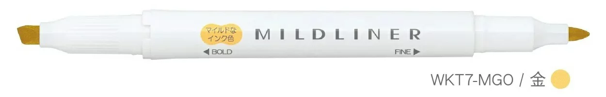 【ZEBRA】 MILDLINER 雙頭柔性螢光筆：金/MGO