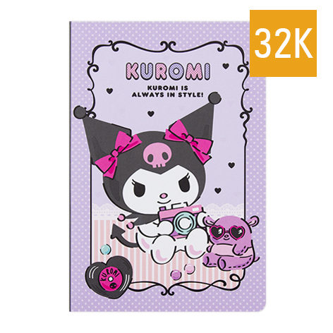 【南寶興】好可愛定頁筆記：Kuromi