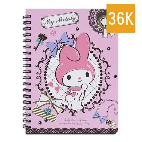【南寶興】36K活頁筆記：My Melody