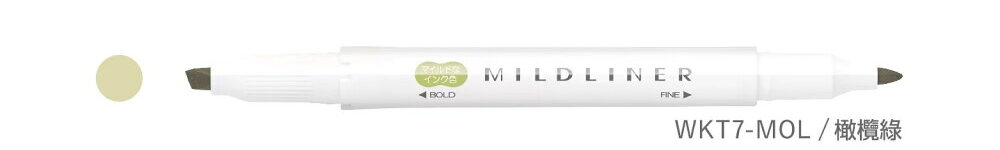 【ZEBRA】 MILDLINER 雙頭柔性螢光筆：橄欖綠/MOL