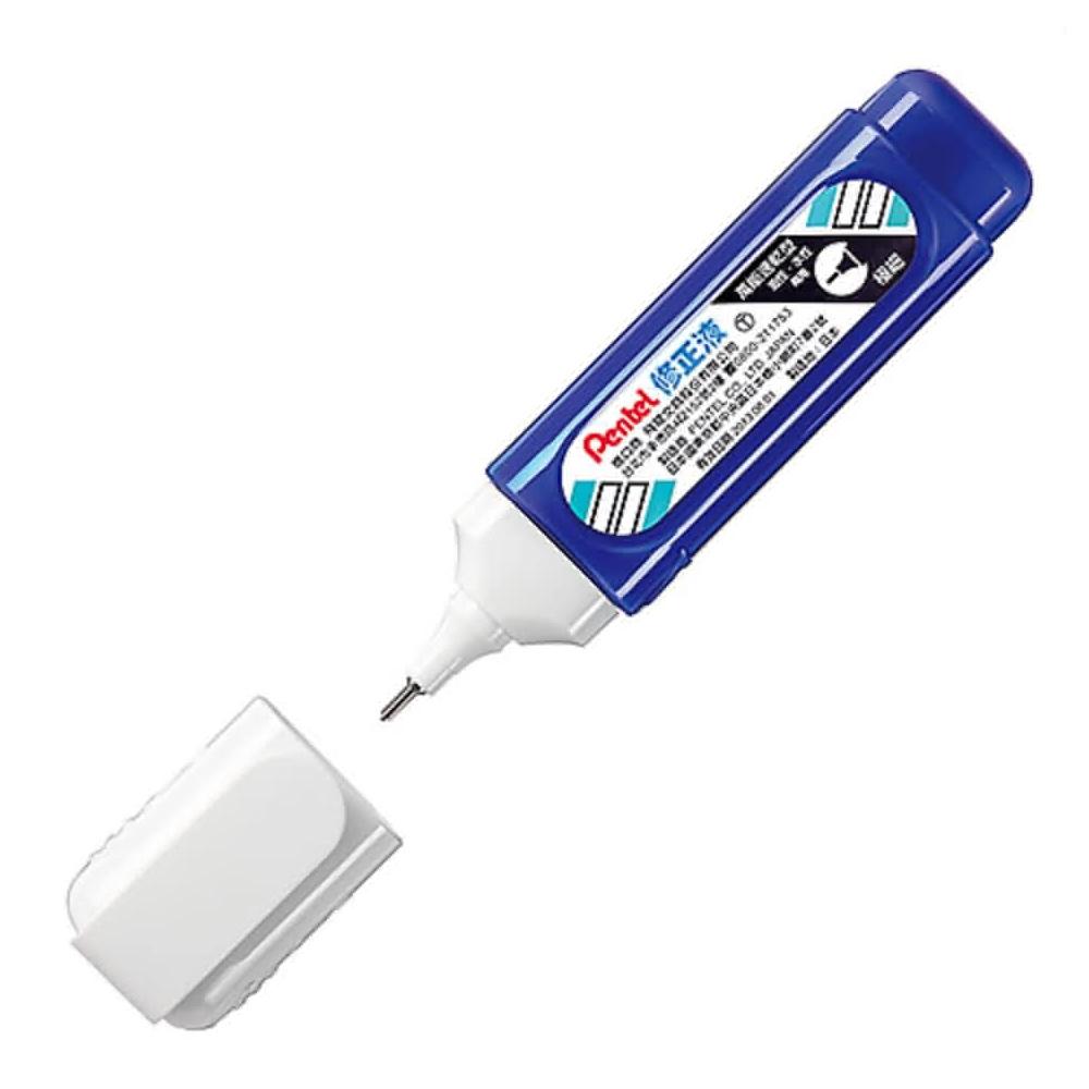 【Pentel】極細塗改液