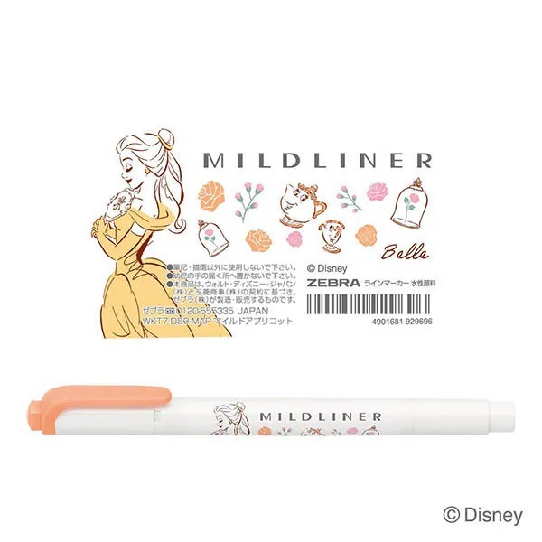 【ZEBRA】 DISNEY 限定 MILDLINER 雙頭柔性螢光筆：杏橘/貝兒