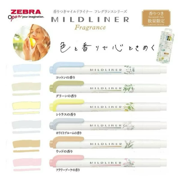 【ZEBRA】 MILDLINER Fragrance 限定香氛系列雙頭柔性螢光筆:6色組