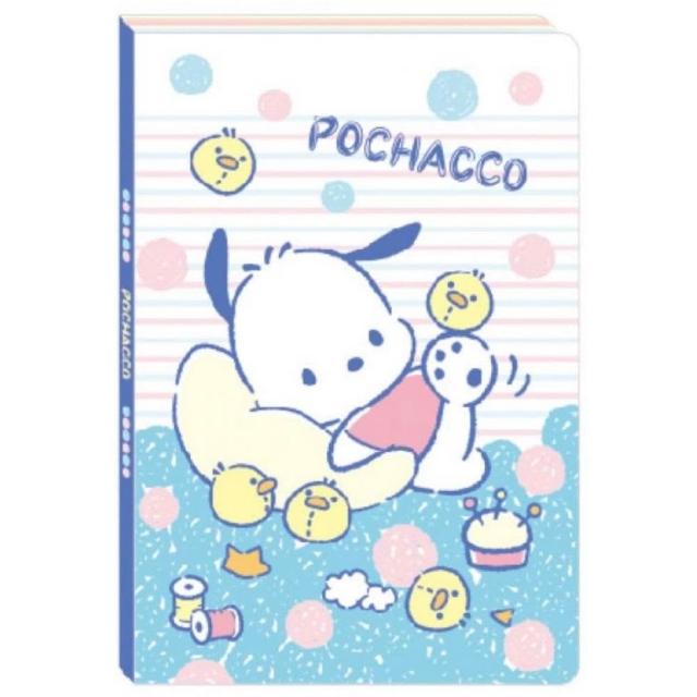 【南寶興】好可愛定頁筆記：PC狗