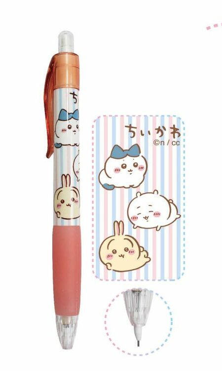 【敦景】Chiikawa 鉛芯筆