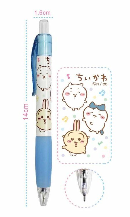 【敦景】Chiikawa 原子筆