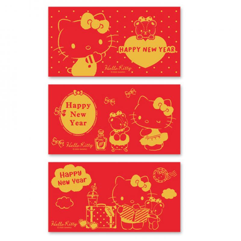 【南寶興】Hello Kitty 橫式燙金利是封（3入）