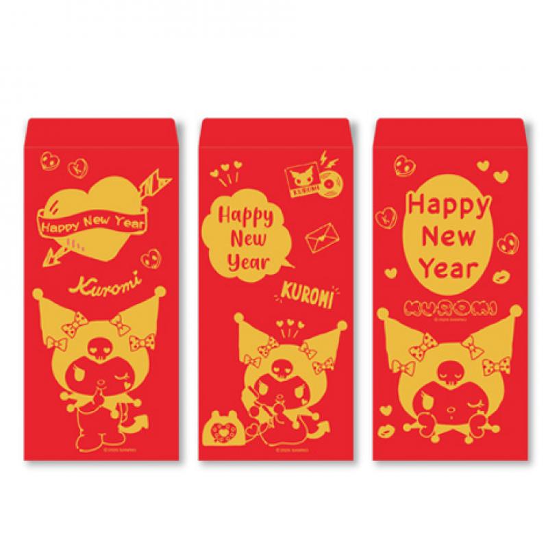 【南寶興】Kuromi 直式燙金利是封（3入）