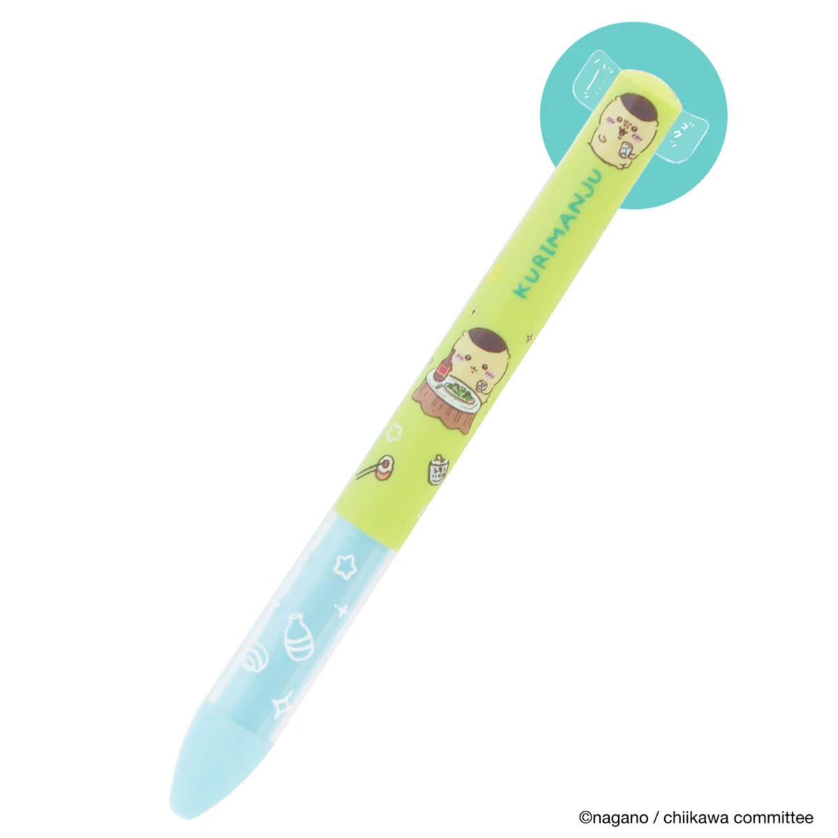 【SUN-STAR】Chiikawa 雙色原子筆：栗子饅頭