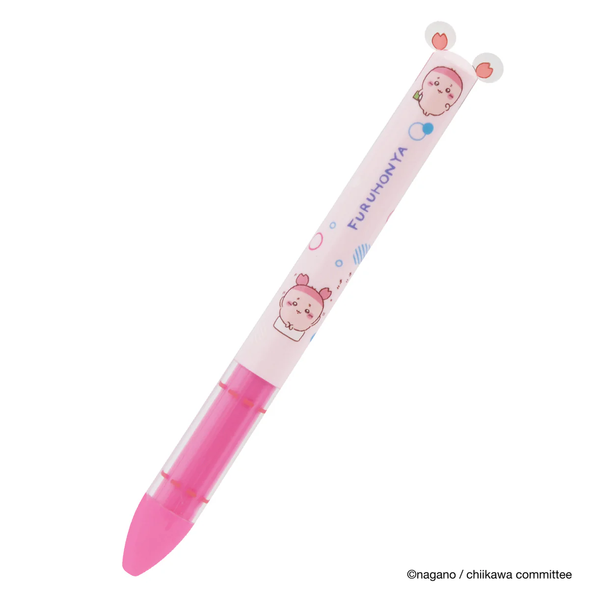 【SUN-STAR】Chiikawa 雙色原子筆：古本屋